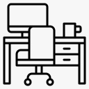 icone Espaço de trabalho